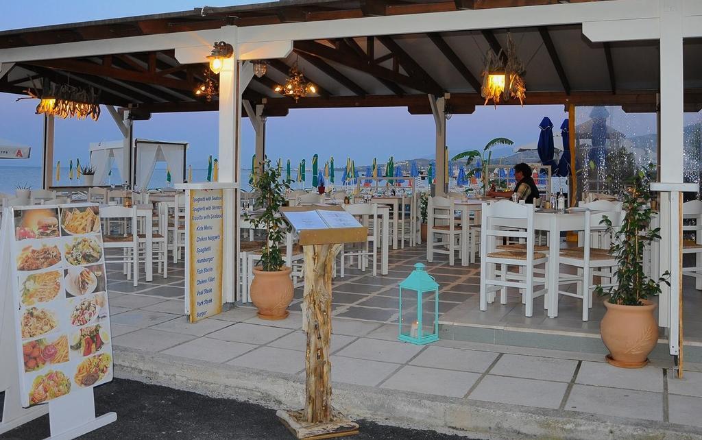 Nitsa Kos Town