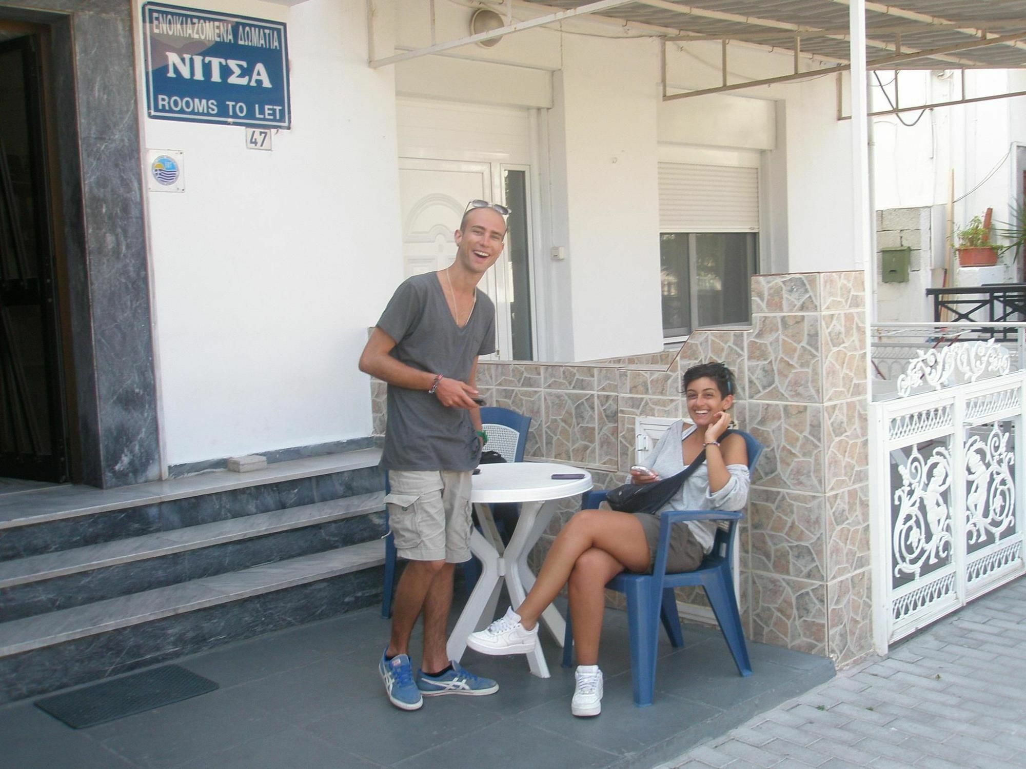 Aparthotel Nitsa *